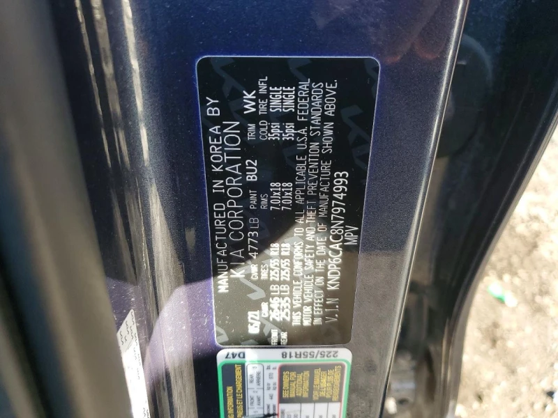 Kia Sportage, снимка 13 - Автомобили и джипове - 53447704