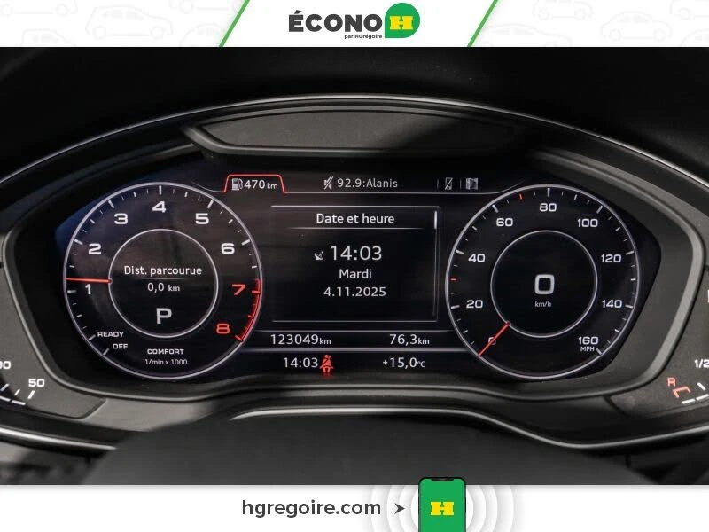 Audi Q5 2.0 TFSI Technik АвтоКредит  (ЦЕНА ДО БГ), снимка 12 - Автомобили и джипове - 53670114