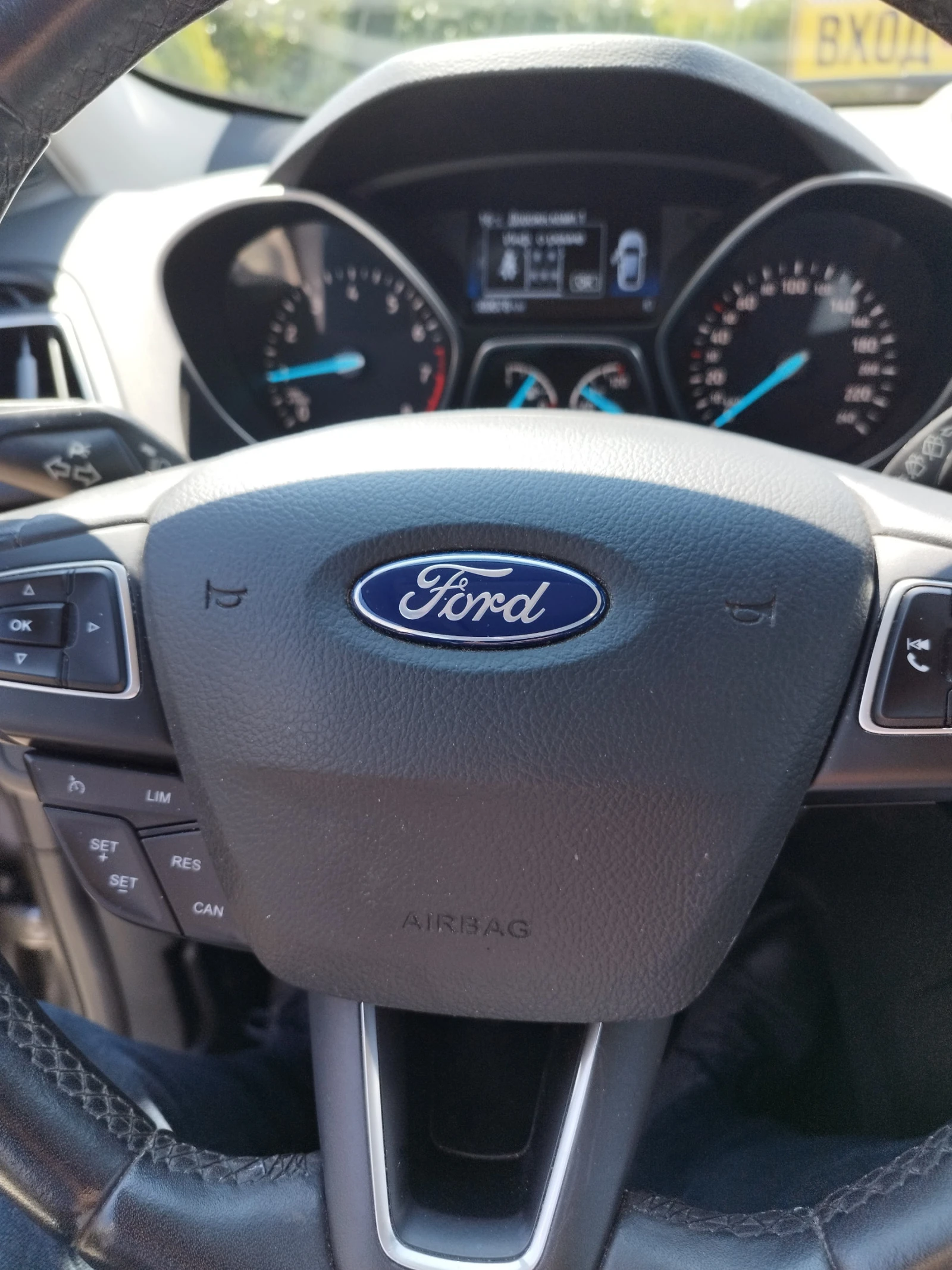 Ford Kuga 1.5 EcoBoost - изображение 3