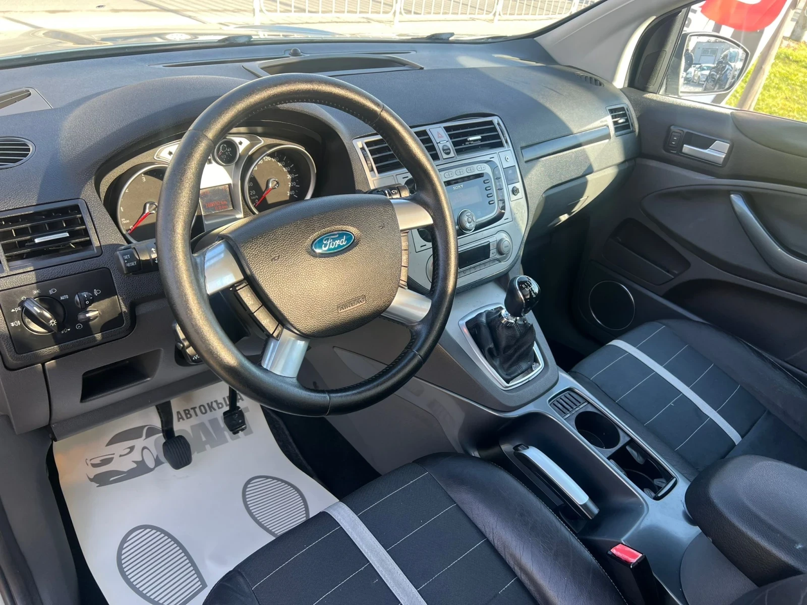 Ford Kuga 2.0TDCi/PANORAMA - изображение 5