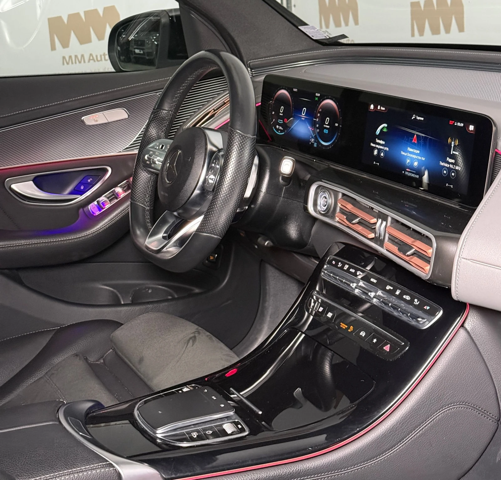 Mercedes-Benz EQC 400* 4Matic* AMG* DistronicPLUS* ylessGO | Mobile.bg   11