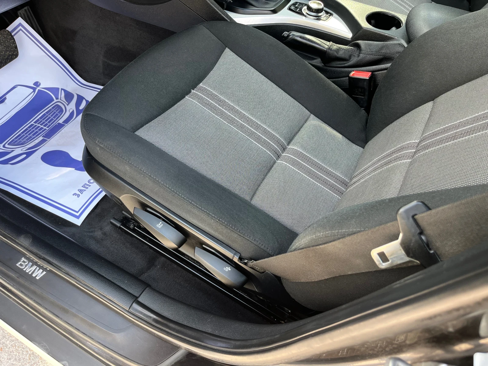 BMW X1 2.3D 204kc. 4X4 АВТОМАТИК - изображение 9