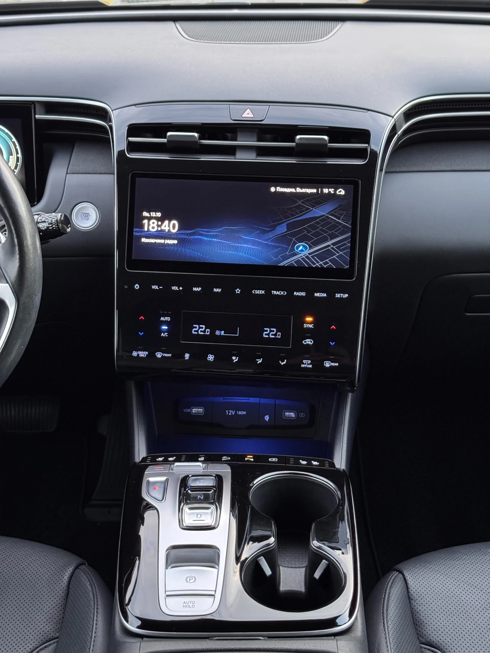 Hyundai Tucson - Full - Plug-in hybrid-4wd- Гаранционен - Krell - - изображение 10