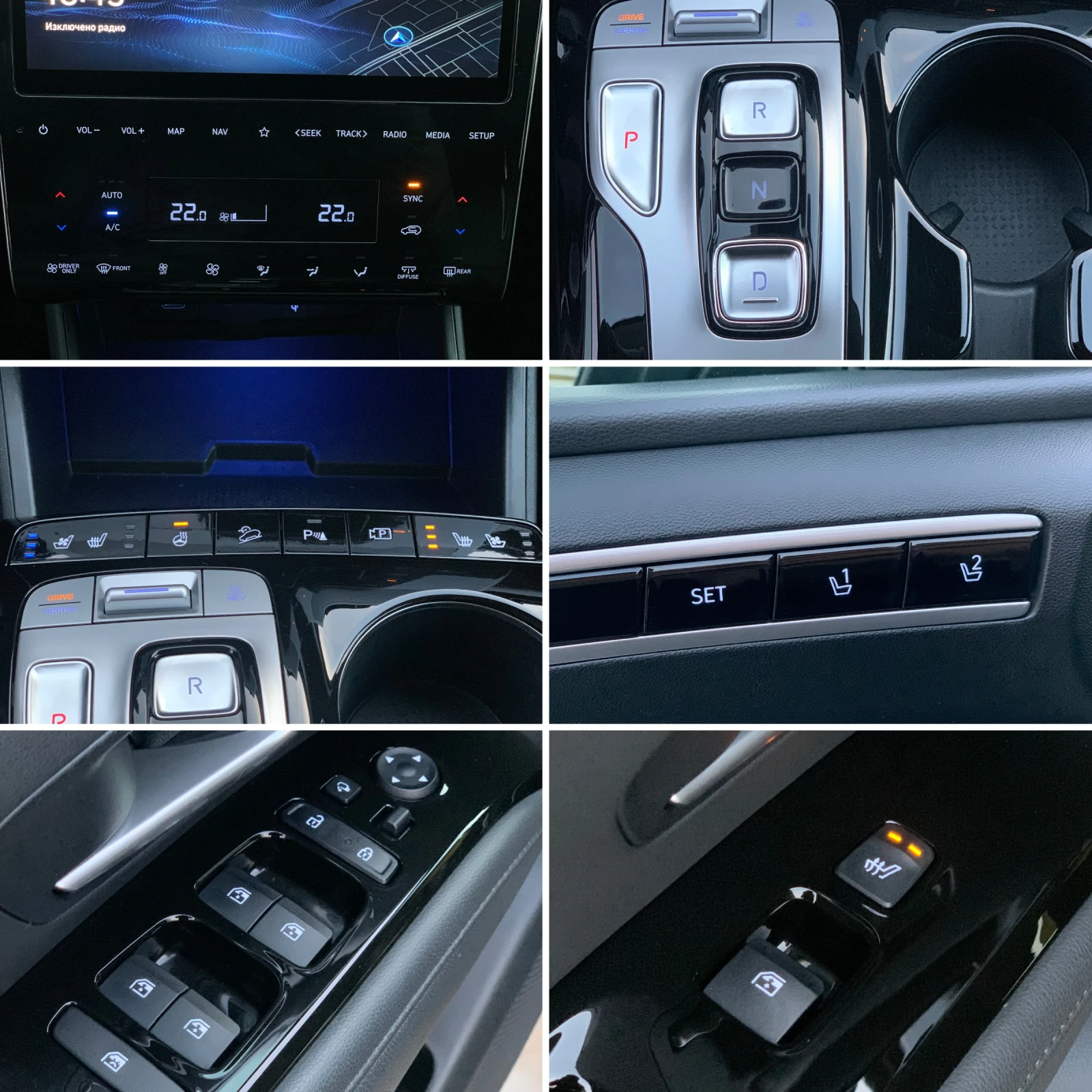 Hyundai Tucson - Full - Plug-in hybrid-4wd-  - Krell - | Mobile.bg   12