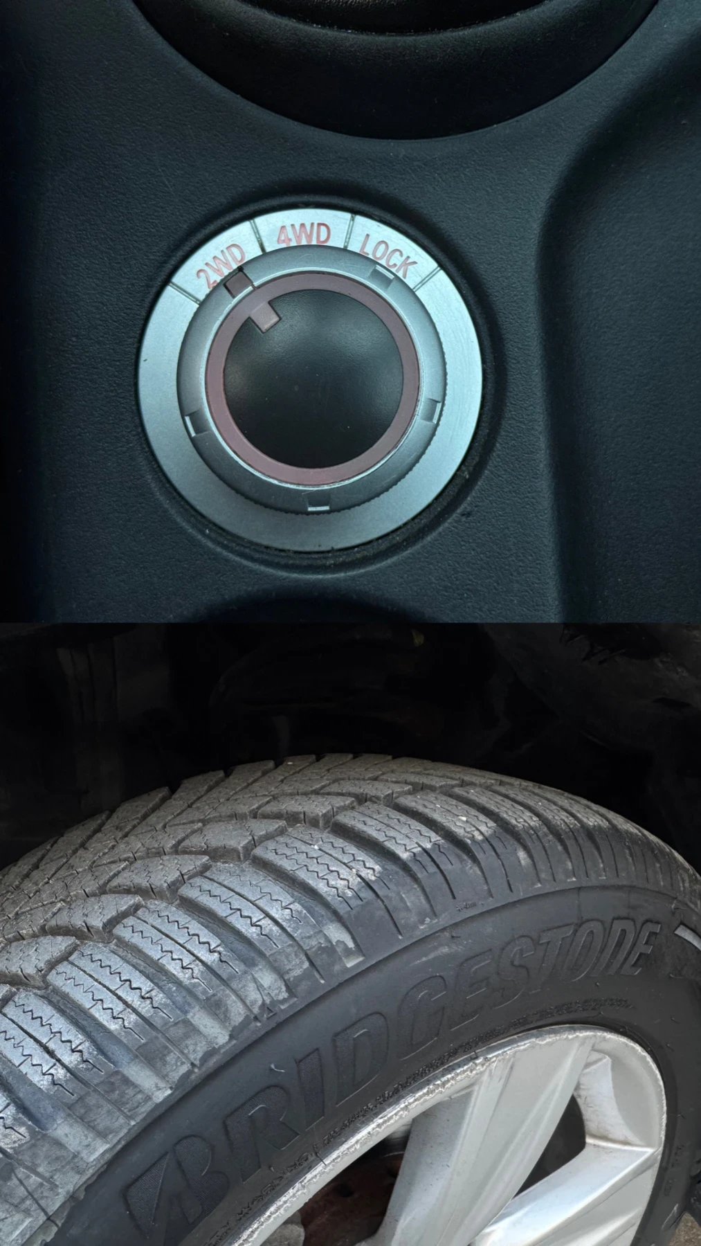 Peugeot 4007 2.2 HDI 6+ 1, снимка 12 - Автомобили и джипове - 53818430