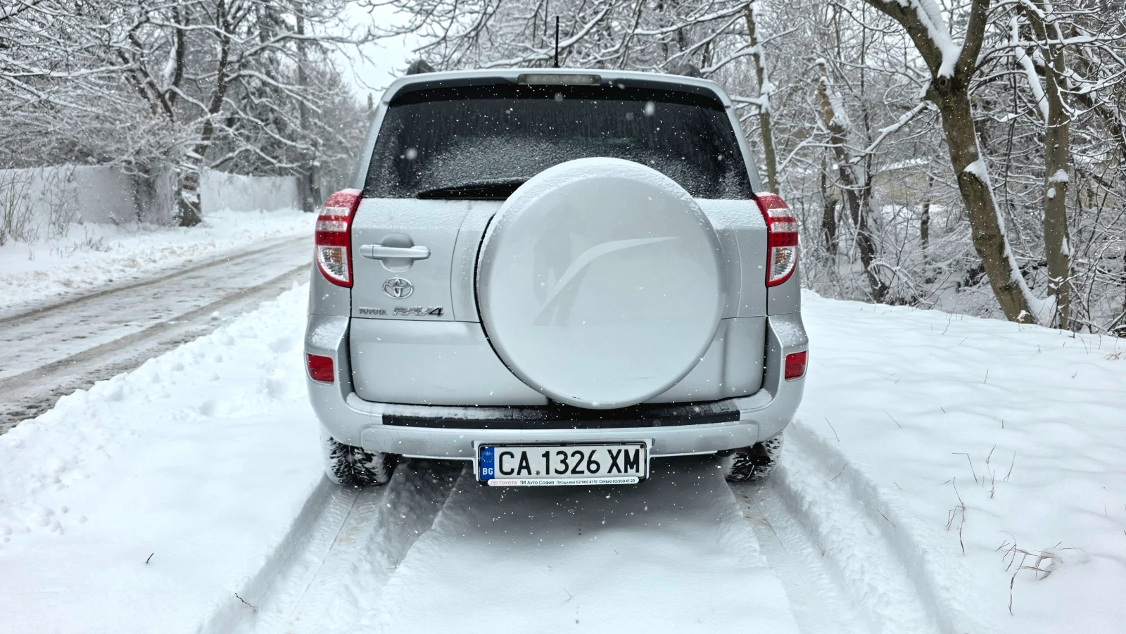 Toyota Rav4 AWD, снимка 3 - Автомобили и джипове - 53843323