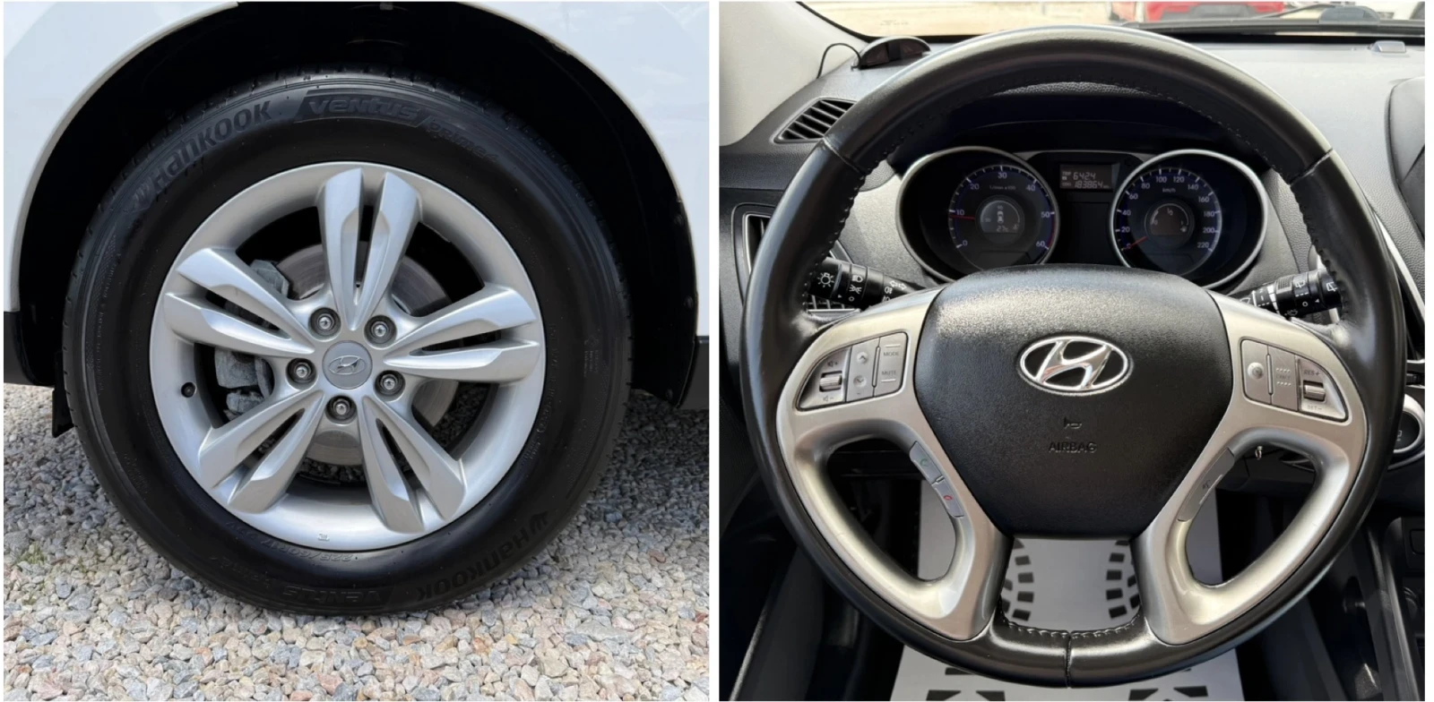 Hyundai IX35 1.7CRDI* НАВИ* КОЖА* ПОДГРЕВ, снимка 13 - Автомобили и джипове - 54752158