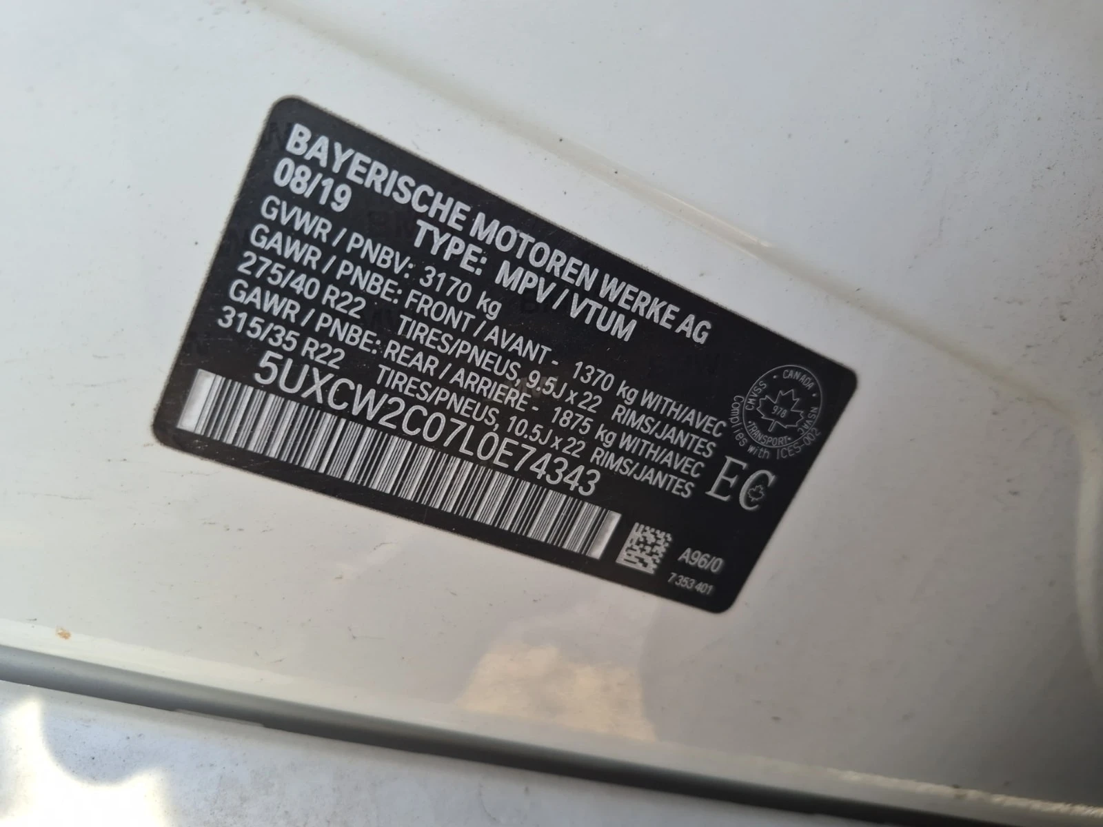BMW X7 XDRIVE40I| LASER| ОБДУХ| HAR/KAR| , снимка 16 - Автомобили и джипове - 56108371