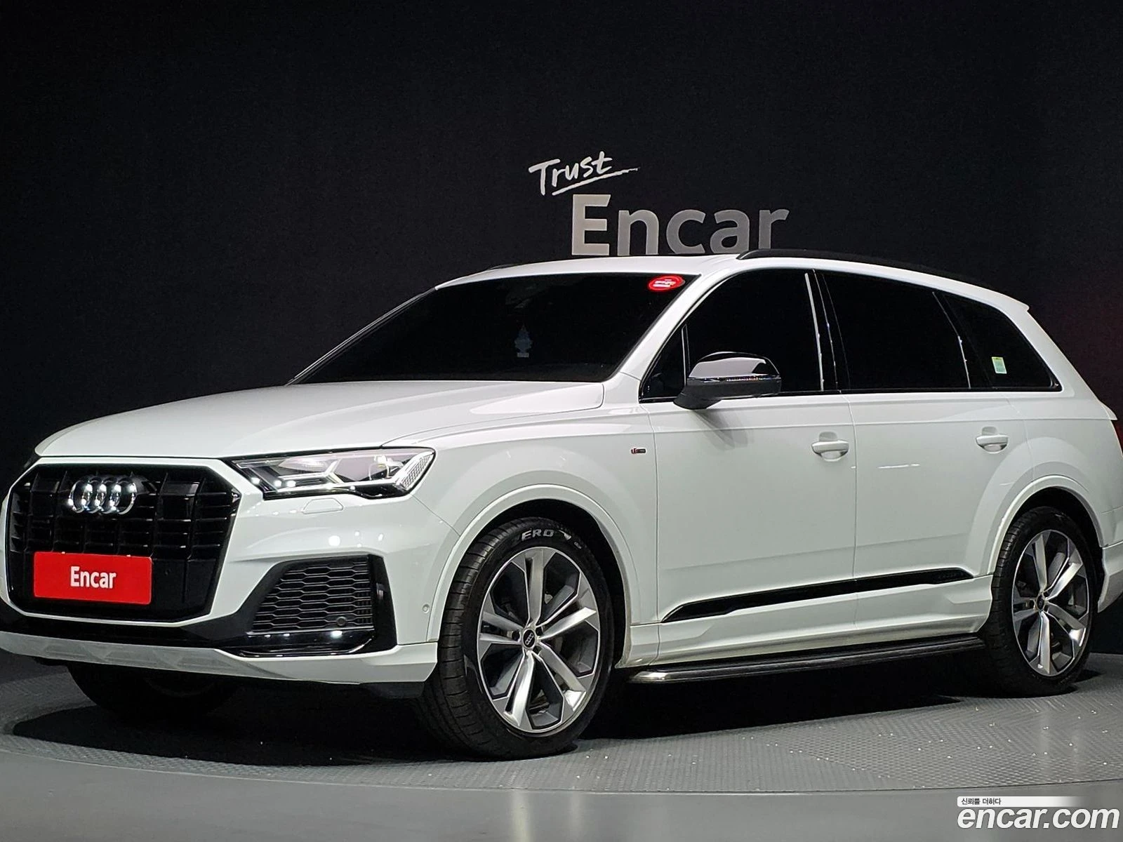 Audi Q7 55 TFSI Quattro Premium