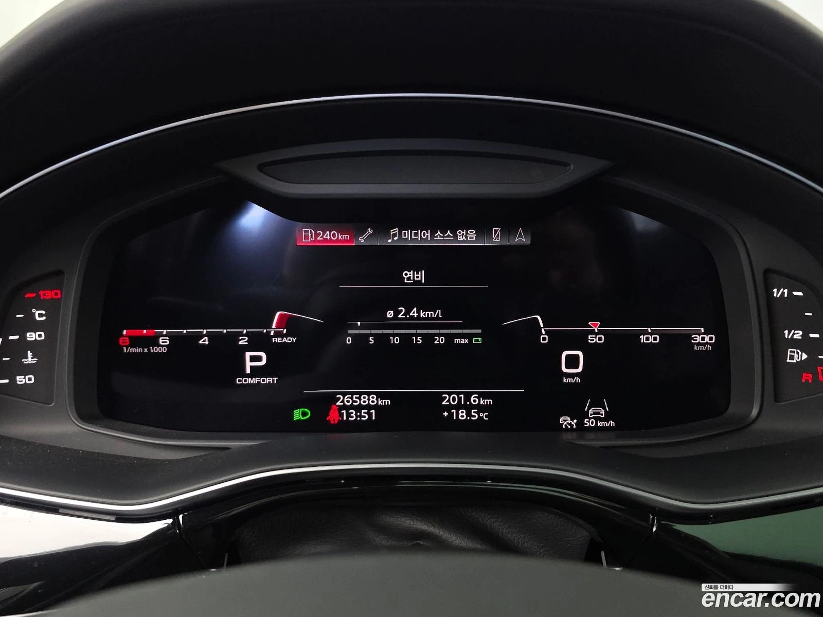 Audi Q7 55 TFSI Quattro Premium | Mobile.bg � ����������� 9