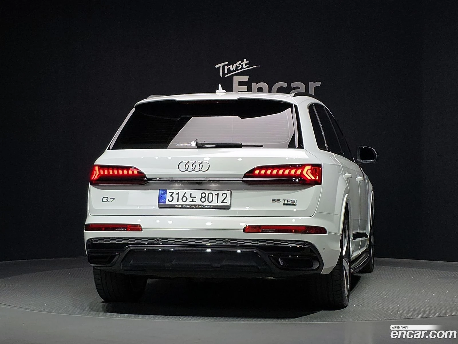 Audi Q7 55 TFSI Quattro Premium | Mobile.bg � ����������� 4