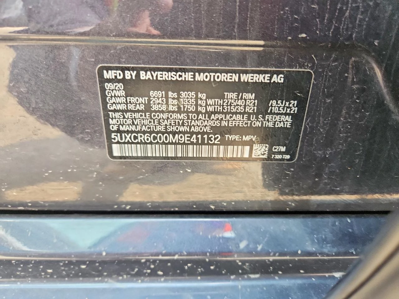 BMW X5 3.0l xDrive40I | Mobile.bg � ����������� 13