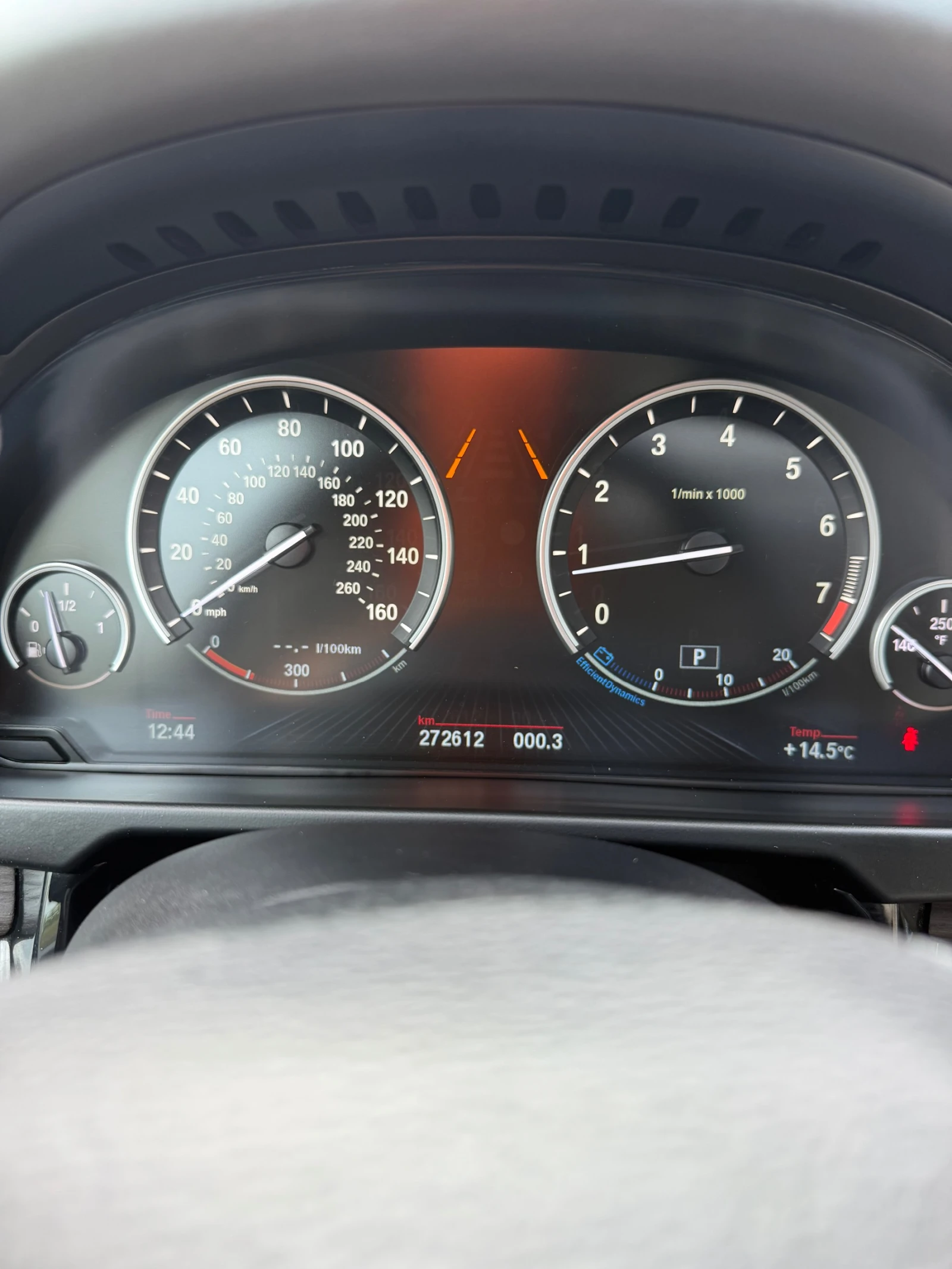 BMW X5 | Mobile.bg � ����������� 13