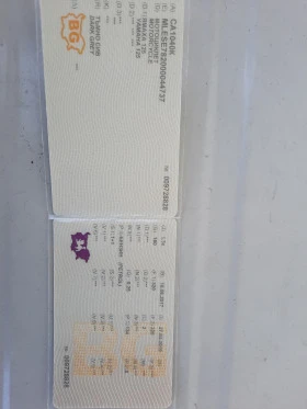 Yamaha Tricity 125, снимка 13