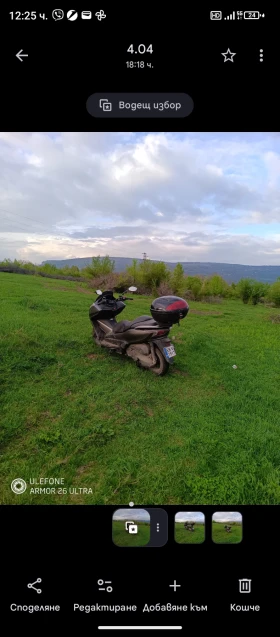 Honda Forza NSS 300i ABS, снимка 2