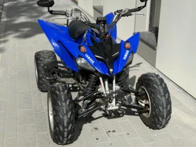  Yamaha Raptor