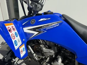 Yamaha Raptor 250R | Mobile.bg    7