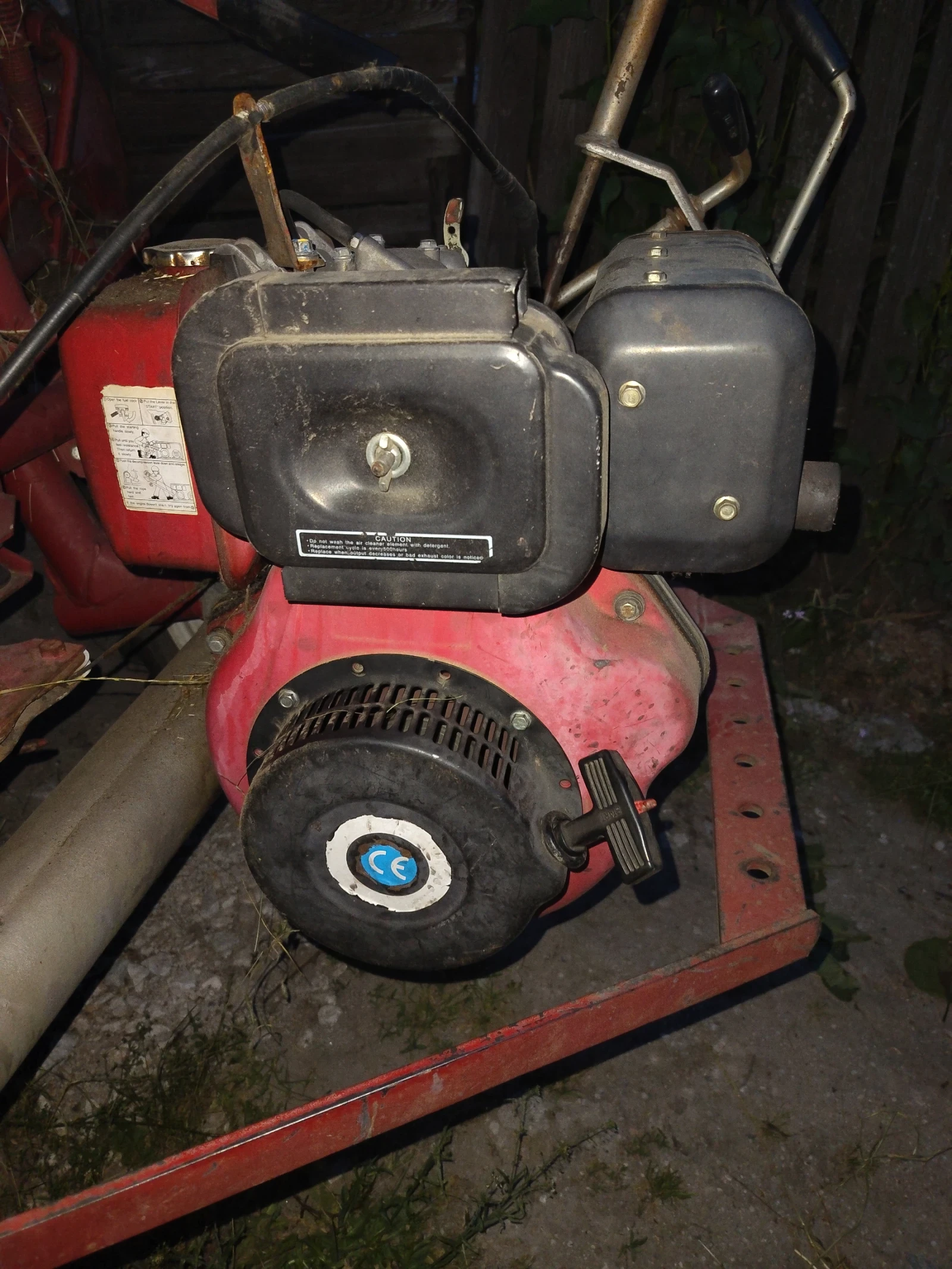 ����������� | Mobile.bg � ����������� 3