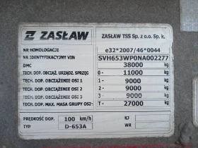 Полуремарке Schmitz ZASLAW 50m, снимка 2