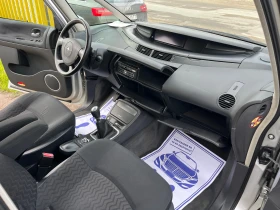 Renault Espace 2.0DCI 7 МЕСТА, снимка 12