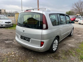 Renault Espace 2.0DCI 7 МЕСТА, снимка 5
