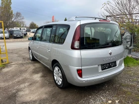 Renault Espace 2.0DCI 7 МЕСТА, снимка 4