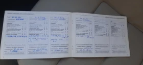 Skoda Octavia, снимка 12
