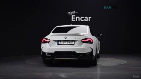BMW 240 M / XDRIVE / DISTRONIC / HEADUP / HARMAN / ПОДГРЕВ, снимка 4