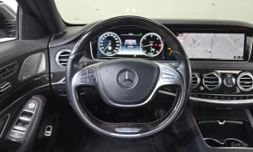 Mercedes-Benz S 350 L d / DIS / BURMESTER / 360 / ЦЕНА ДО БГ , снимка 13