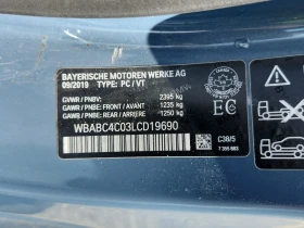 BMW 850 CoupeM850i Xdrive* BOWERS&WILKINS* HEAD-UP* CARFAX, снимка 15