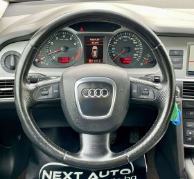 Audi A6 Allroad 3.2 FSI LPG V6 256HP, снимка 10