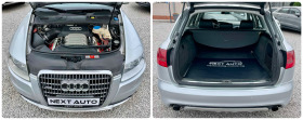 Audi A6 Allroad 3.2 FSI LPG V6 256HP, снимка 16