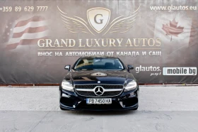 Mercedes-Benz CLS 350 4matic - 27999 лв. - 55487804 | Car24.bg