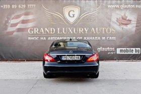 Mercedes-Benz CLS 350 4matic | Mobile.bg    6