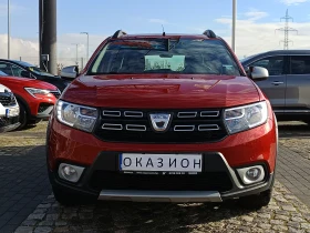 Обява за продажба на Dacia Logan 1.5 dCi/95к.с. STEPWAY ~24 500 лв. - изображение 1