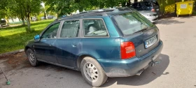 Audi A4, снимка 1