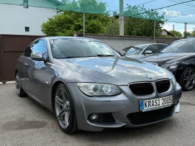 Обява за продажба на BMW 320 D LCI 184HP M-PACK  ~19 500 лв. - изображение 2