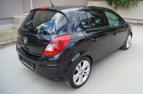 Opel Corsa 1.2i - 6300 лв. - 60174476 5
