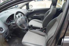 Opel Corsa 1.2i - 6300 лв. - 60174476 9