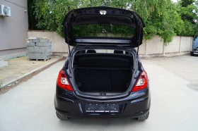 Opel Corsa 1.2i - 6300 лв. - 60174476 11