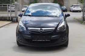Opel Corsa 1.2i - 6300 лв. - 60174476 2
