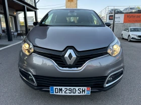     Renault Captur 1.5 DCI  