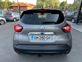 Renault Captur 1.5 DCI   | Mobile.bg    5