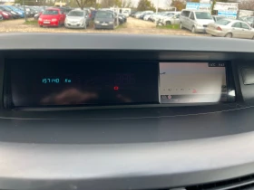 Renault Espace 2.0DCI 7 МЕСТА - 7499 лв. / 3834.18 € - 76851087 15