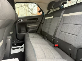Citroen C4 Cactus - 8998 € / 17598.56 лв. - 63916641 9