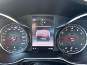 Mercedes-Benz C 300 * CARFAX * ЦЕНА ДО БГ, снимка 8 - Автомобили и джипове - 53611878