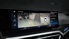 BMW 240 M / XDRIVE / DISTRONIC / HEADUP / HARMAN / ������� | Mobile.bg � ����� ������ 16