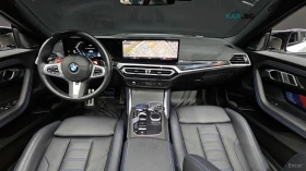 BMW 240 M / XDRIVE / DISTRONIC / HEADUP / HARMAN / ������� | Mobile.bg � ����� ������ 7