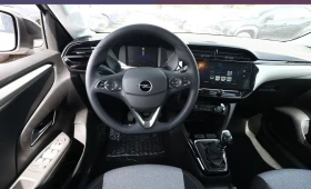 Opel Corsa НОВ!/EDITION/101HP/CAM/NAVI/LED/CPLAY/DIGI/422q | Auto.bg — изображение 7