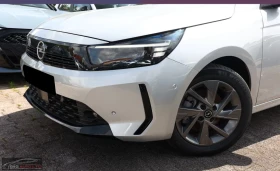 Opel Corsa НОВ!/EDITION/101HP/CAM/NAVI/LED/CPLAY/DIGI/422q | Auto.bg — изображение 2